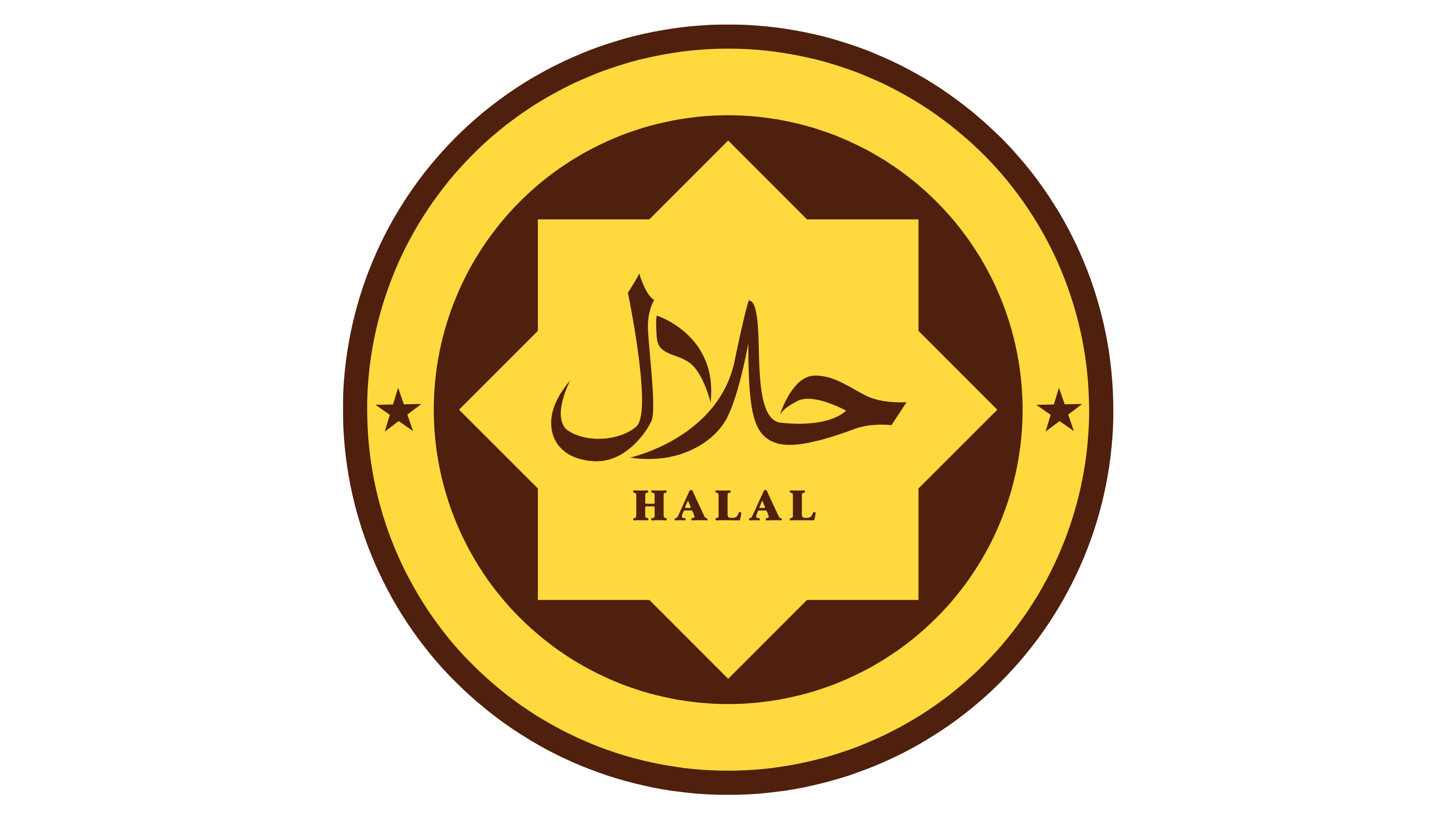 Halal Icon